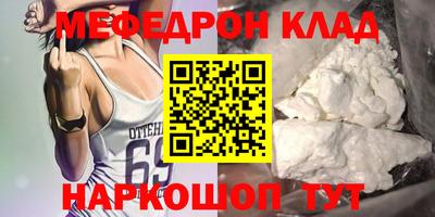 ешки Бузулук