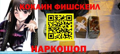 ешки Бузулук