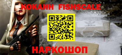 ешки Бузулук