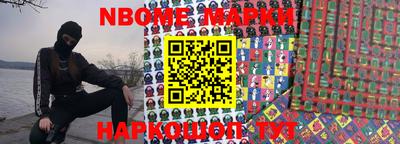 mdma Будённовск