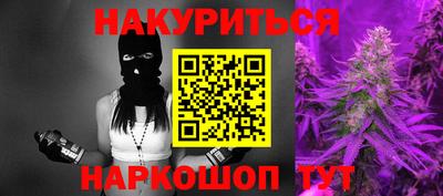ешки Бузулук