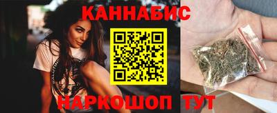 ешки Бузулук