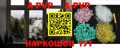 ешки Бузулук