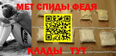 мдпв Бугуруслан