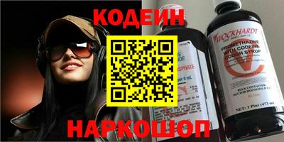 ешки Бузулук