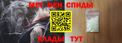 ешки Бузулук