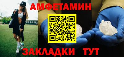 ешки Бузулук