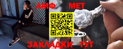 мдпв Бугуруслан