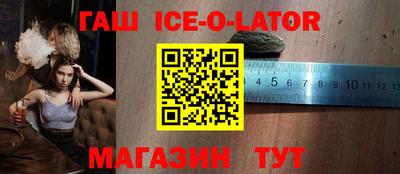 ешки Бузулук