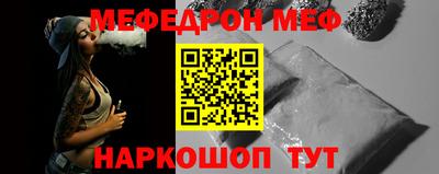 мдпв Бугуруслан