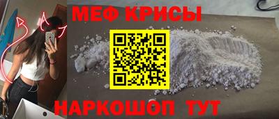 мдпв Бугуруслан