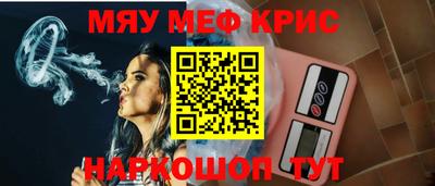 ешки Бузулук